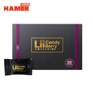 日本王室糖 Lii Candy Berry 1盒20粒 100%純天然無副作用